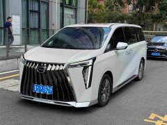 GAC Aion M8 Master Series 400T Flagship - ფოტო 2