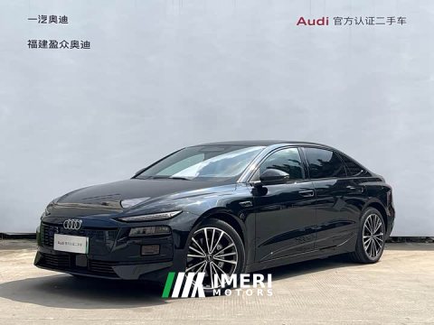 2026 Audi A6L e-tron Launch Edition with Qiankun Intelligent Driving - ავტომობილი ჩინეთიდან