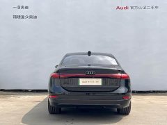 Audi A6L e-tron Launch Edition with Qiankun Intelligent Driving - ფოტო 5