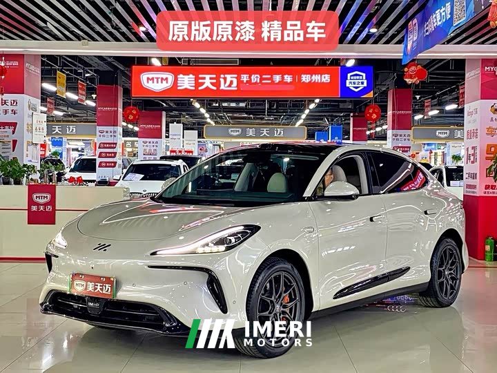 IM Motors Zhiji LS6 Max Standard Edition