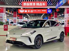 IM Motors Zhiji LS6 Max Standard Edition - photo 1