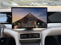 BYD Song Ultra EV 605KM Transcendence Edition - ფოტო 3