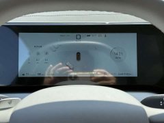 BYD Song Ultra EV 605KM Transcendence Edition - ფოტო 4