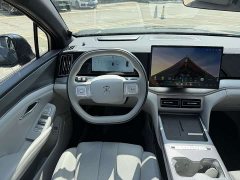 BYD Song Ultra EV 605KM Transcendence Edition - ფოტო 6