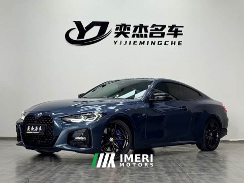 2022 BMW 4 Series 425i M Sport Night Edition - ავტომობილი ჩინეთიდან
