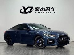 BMW 4 Series 425i M Sport Night Edition - ფოტო 3