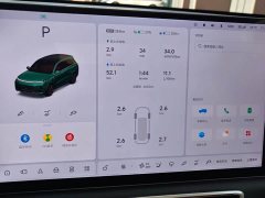 Li Auto L8 Ultra Smart Refresh Edition - ფოტო 14