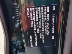 Li Auto L8 Ultra Smart Refresh Edition - ფოტო 9