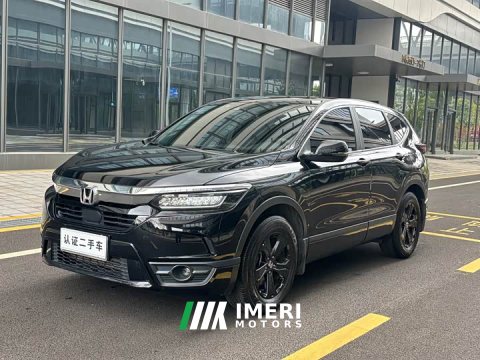 2021 Honda CR-V 240TURBO CVT FWD Smart Comfort Edition - ავტომობილი ჩინეთიდან