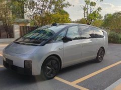 Li Auto Li Xiang MEGA Ultra - ფოტო 1