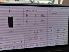 Li Auto Li Xiang MEGA Ultra - ფოტო 15
