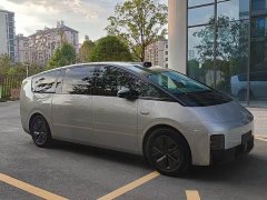 Li Auto Li Xiang MEGA Ultra - ფოტო 3