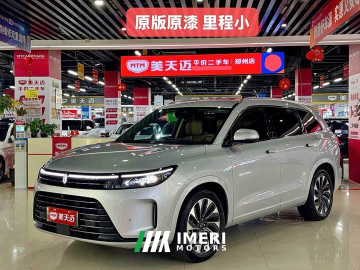 AITO Wenjie M7 1.5T RWD Plus 5-Seater
