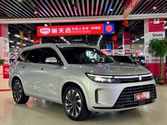 AITO Wenjie M7 2024 1.5T RWD Plus 5-Seater - ფოტო 3