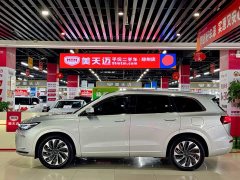AITO Wenjie M7 2024 1.5T RWD Plus 5-Seater - ფოტო 5