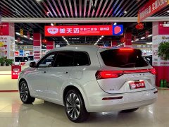 AITO Wenjie M7 2024 1.5T RWD Plus 5-Seater - ფოტო 6