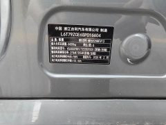 Zeekr Geely Zeekr 009 2024 Six-Seat Executive AWD 108kWh - ფოტო 16