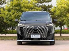 GAC Aion M8 2024 Master Series Super Hybrid Edition - ფოტო 2