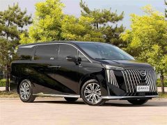 GAC Aion M8 2024 Master Series Super Hybrid Edition - ფოტო 3