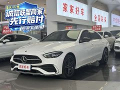 Mercedes-Benz C-Class C 260 L Dark Night Sport Edition - ფოტო 1