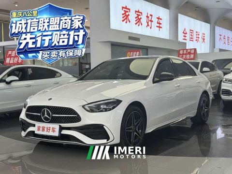2023 Mercedes-Benz C-Class C 260 L Dark Night Sport Edition - ავტომობილი ჩინეთიდან