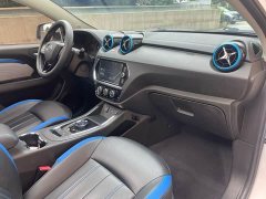 Dongfeng Sokon DX3 New Energy 2018 EV400 Flagship - ფოტო 13