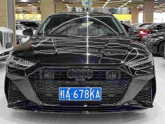 Audi A7L 2022 45 TFSI S-line Dream New Life Edition - ფოტო 3