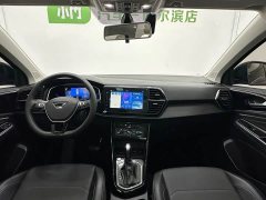 Volkswagen Jetta VS7 280TSI Automatic Highline Pleasure Edition - ფოტო 12