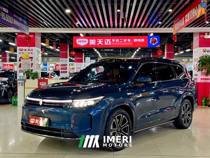 AITO M7 1.5T Intelligent Driving AWD Ultra 5-Seater - ავტომობილი ჩინეთიდან
