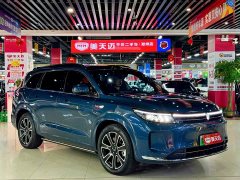 AITO M7 1.5T Intelligent Driving AWD Ultra 5-Seater - ფოტო 3