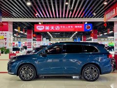 AITO M7 1.5T Intelligent Driving AWD Ultra 5-Seater - ფოტო 5