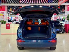 AITO M7 1.5T Intelligent Driving AWD Ultra 5-Seater - ფოტო 7