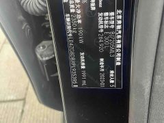 Mercedes-Benz E-Class E 300 L Sport Fashion Edition - ფოტო 8