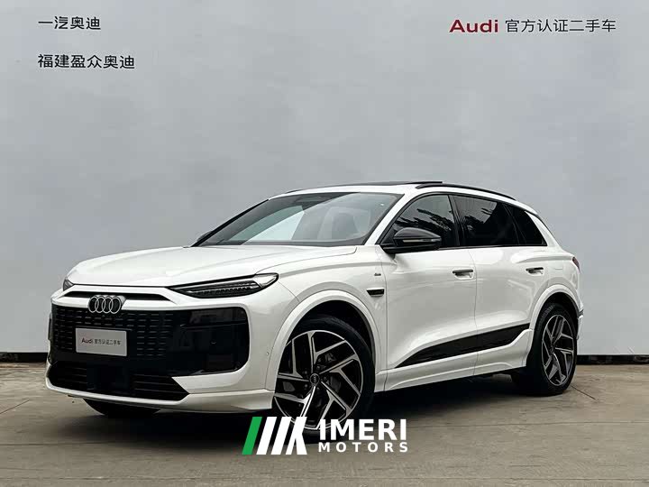 Audi Q6L e-tron 2026 Premier Launch Edition - ავტომობილი ჩინეთიდან