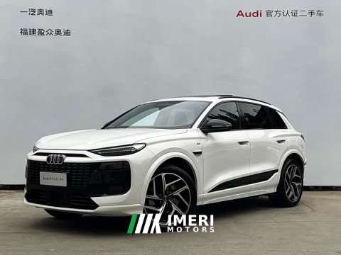 2025 Audi Q6L e-tron 2026 Premier Launch Edition - ავტომობილი ჩინეთიდან