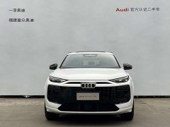 Audi Q6L e-tron 2026 Premier Launch Edition - ფოტო 2