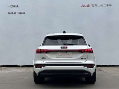 Audi Q6L e-tron 2026 Premier Launch Edition - ფოტო 3