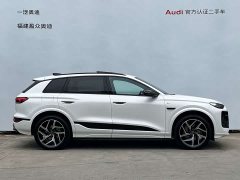 Audi Q6L e-tron 2026 Premier Launch Edition - ფოტო 4