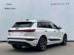 Audi Q6L e-tron 2026 Premier Launch Edition - ფოტო 5