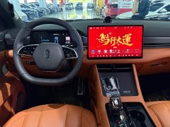 AITO M7 1.5T Intelligent Driving RWD Ultra 5-Seater - ფოტო 15