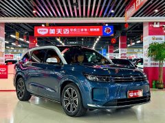 AITO M7 1.5T Intelligent Driving RWD Ultra 5-Seater - ფოტო 2