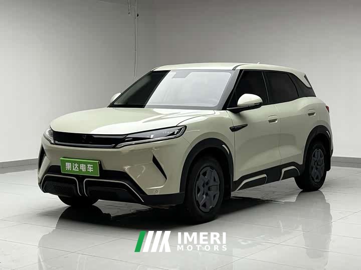 BYD Yuan UP 401KM Vitality Edition