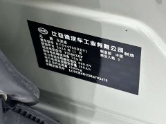 BYD Yuan UP 401KM Vitality Edition - ფოტო 20
