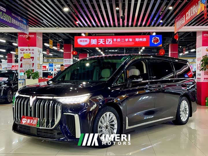 Voyah Dream PHEV Extended Range Luxury Edition - ავტომობილი ჩინეთიდან