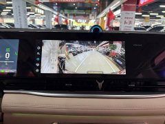Voyah Dream PHEV Extended Range Luxury Edition - ფოტო 14