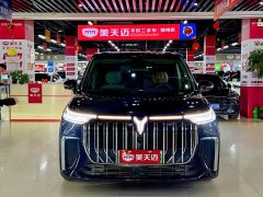 Voyah Dream PHEV Extended Range Luxury Edition - ფოტო 2