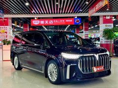 Voyah Dream PHEV Extended Range Luxury Edition - ფოტო 3