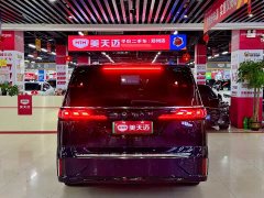 Voyah Dream PHEV Extended Range Luxury Edition - ფოტო 5