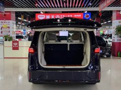 Voyah Dream PHEV Extended Range Luxury Edition - ფოტო 7