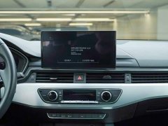 Audi A4L 40 TFSI Fashion Dynamic - ფოტო 17